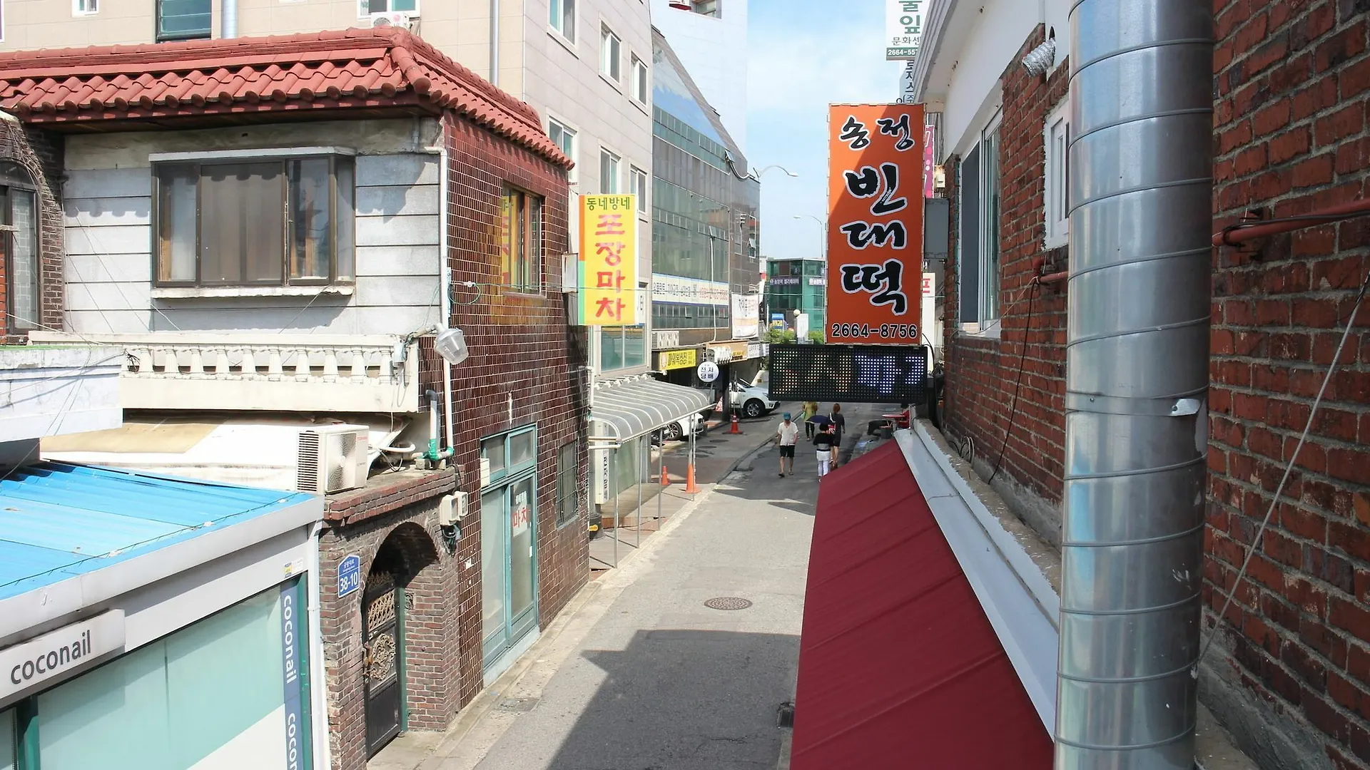 다산 하우스 - 외국인 전용 호텔 서울특별시